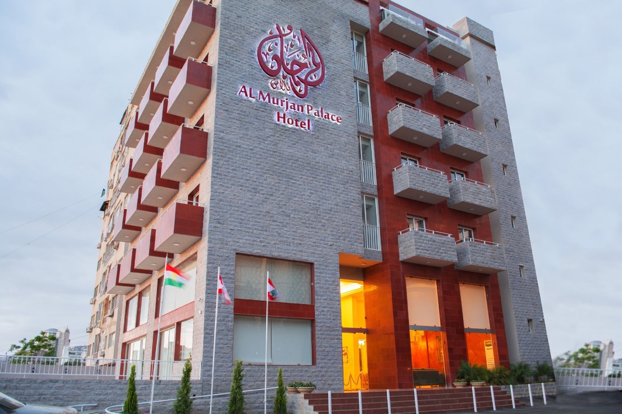 Al Murjan Palace Hotel Jounieh Buitenkant foto